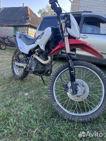 Irbis TTR 250