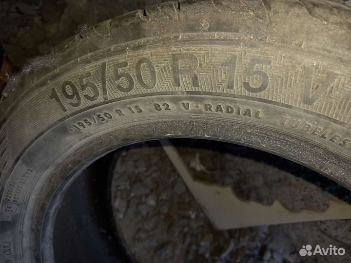 Gislaved Ultra Speed 195/50 R15 94V