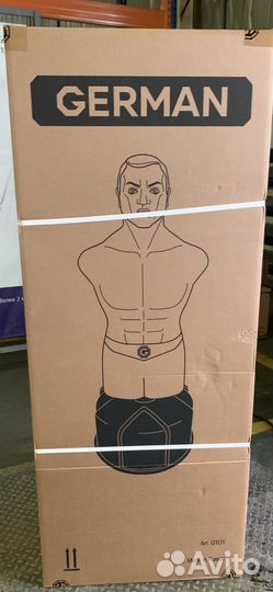 Герман манекен German Maneken XL - телесный