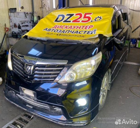 Монитор задний Toyota Alphard/Vellfire