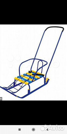 Мойка нерж. Сушилка для белья. Утюг СССР