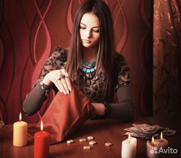 Гадание бесплатно