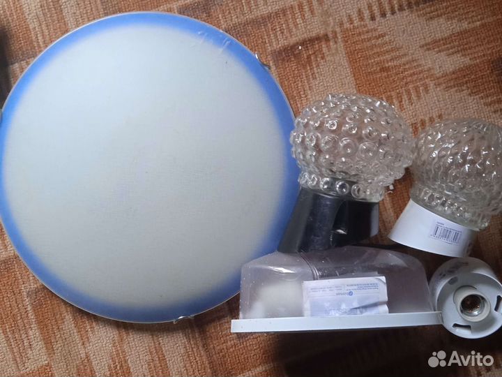 И Светильники