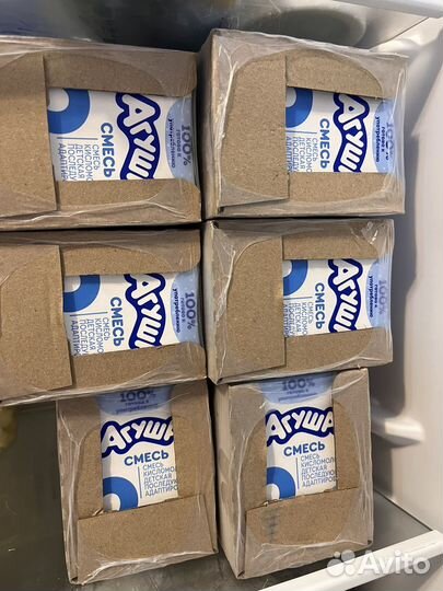 Смесь кисломолочная Агуша 2