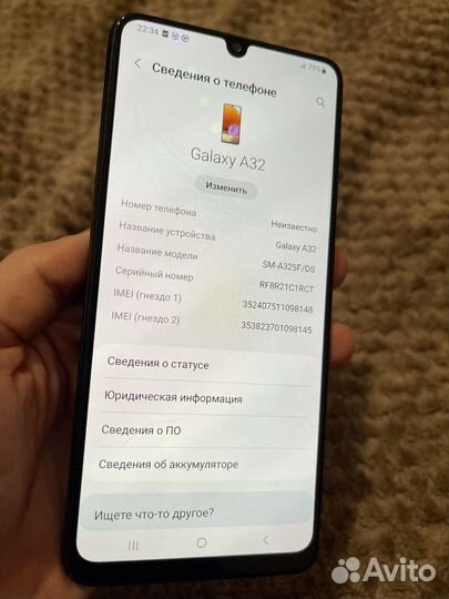 Samsung Galaxy A32, 4/64 ГБ