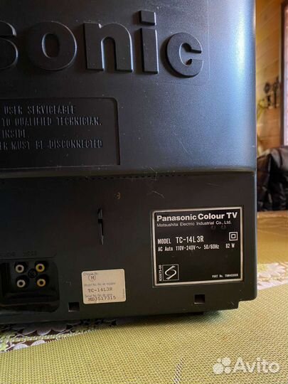 Телевизор Panasonic бу