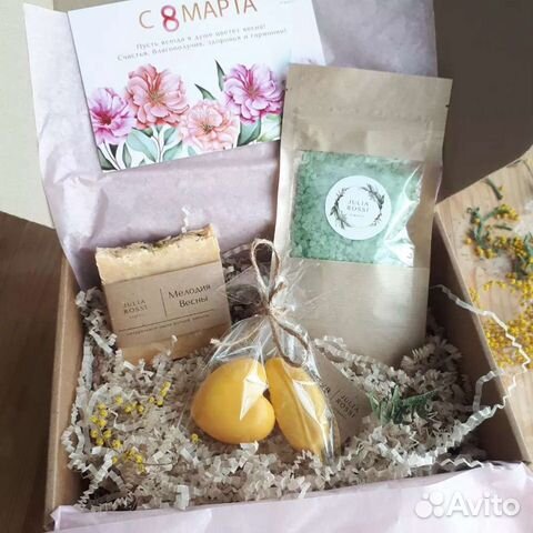 Подарочные наборы на новый год, день рождения