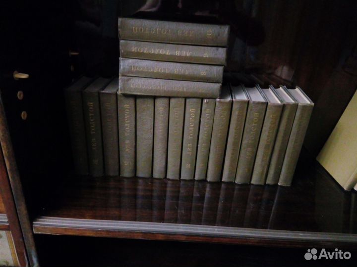 Подписные издания Л.Н.Толстой