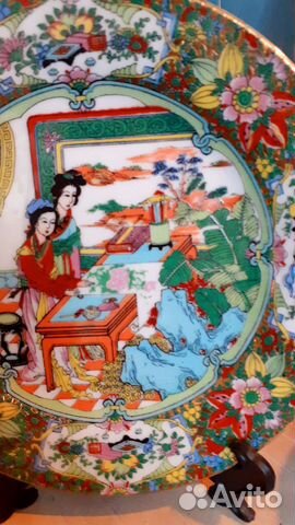 Декоративные