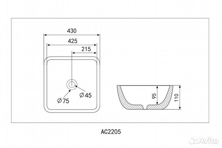 Abber AC2205