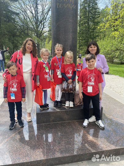 Ментальная арифметика онлайн