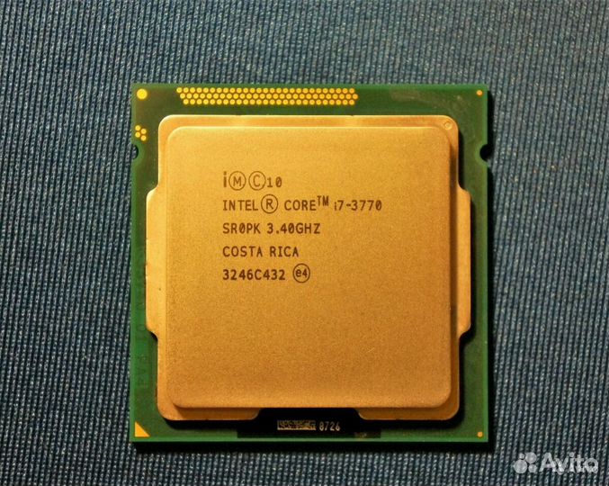 Процессор Core i7-3770