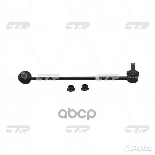 Тяга стабилизатора KIA carnival 06- пер.подв.пр