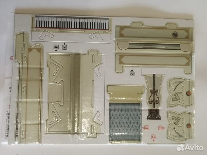 Пазл 3d Рояль