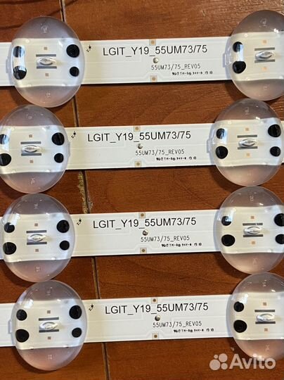 Lg 55um7660pla подсветка для телевизора