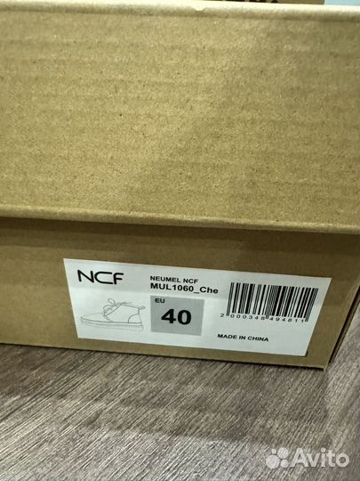 Угги женские UGG NCF