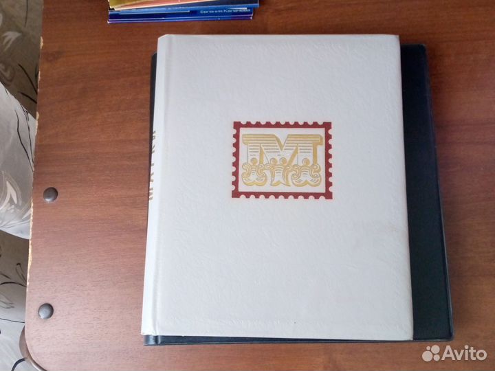 Альбом для марок СССР