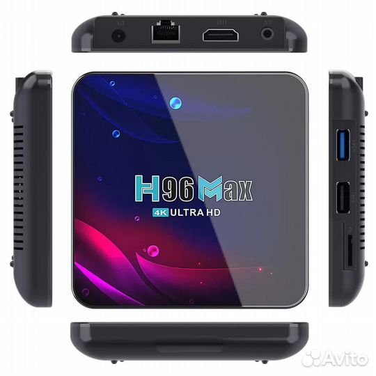 Смарт-приставка H96 max 4/32Гб