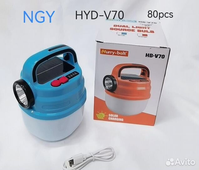 Фонарик кемпинговый YYC-YT07 / 2029