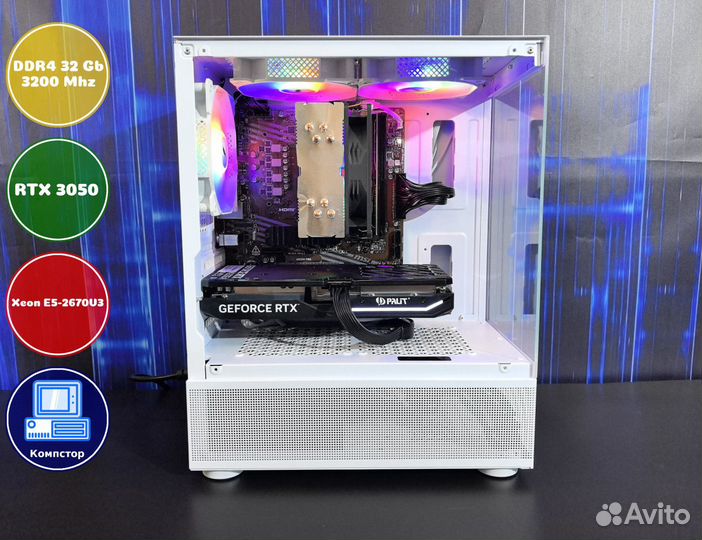 Системный блок 2670V3-RTX3050-32DDR4-CQZ5104836-X99