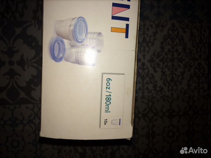 Молокоотсос avent и контейнеры для хранения молока
