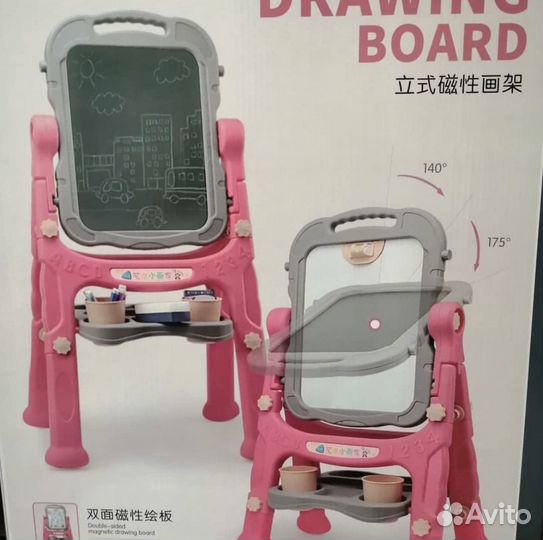 Мольберт детский