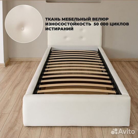 Кровать с матрасом и подъемным механизмом 90х200