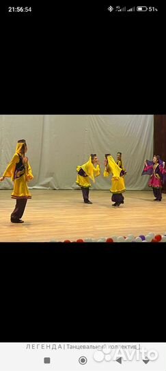 Татарский национальный костюм