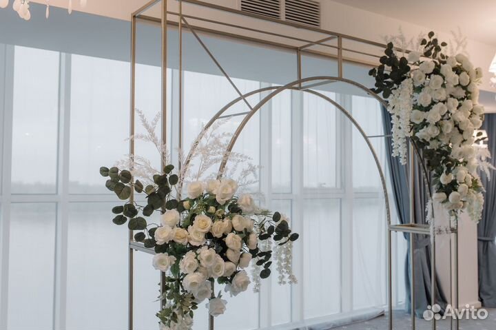 Свадебная арка