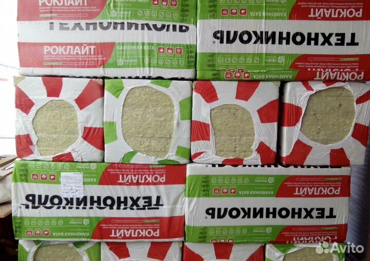Утеплитель Технониколь роклайт