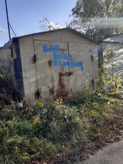 Гараж