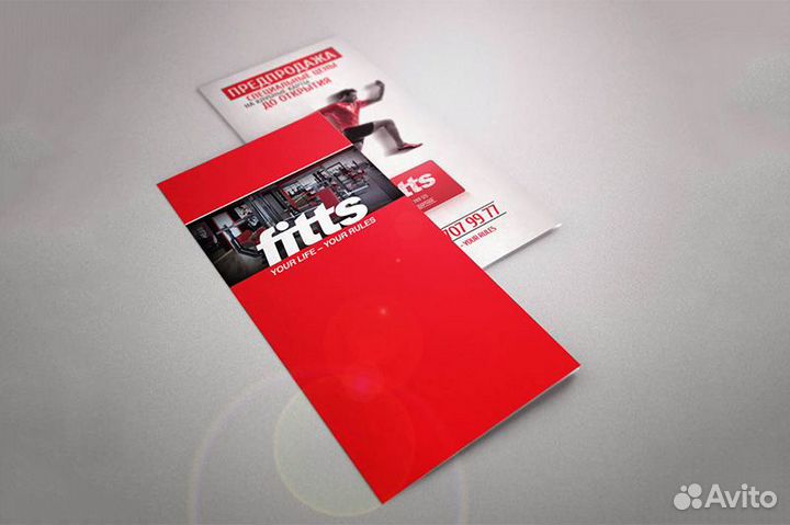 Печать листовок и флаеров любого формата за 1 день