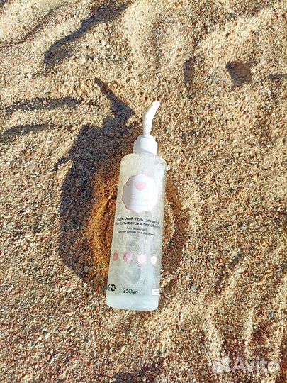 Гель для душа парфюмированный