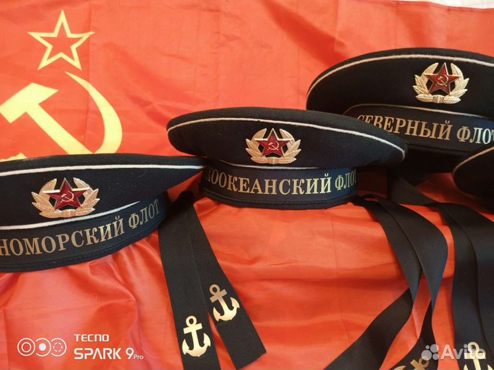 Бескозырка вмф, ссср.55-58.Новая. Склад