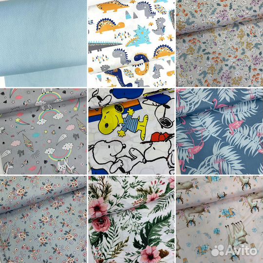 Ткань хлопок сатин