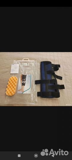 Бандаж на коленный сустав (тутор)