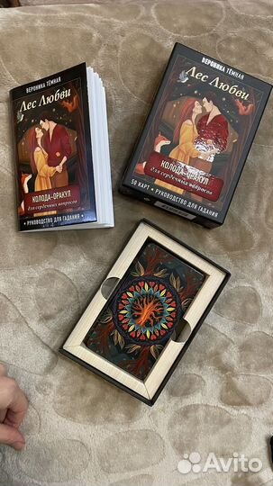 Новая колода Лес любви