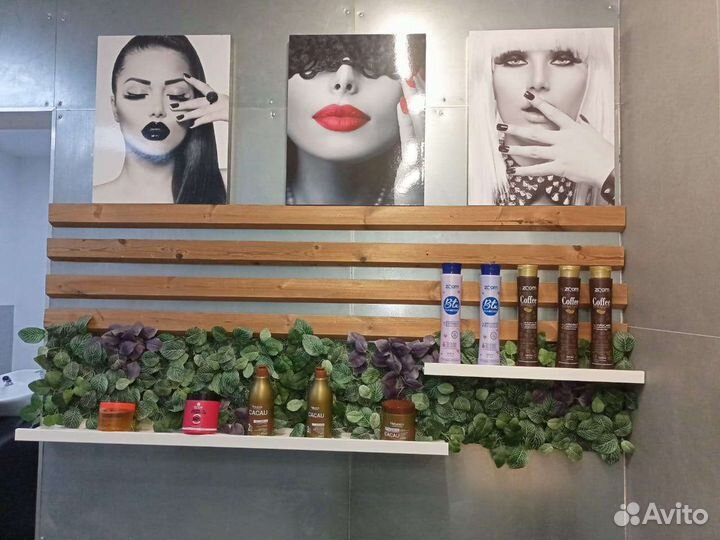 Парикмахерские услуги