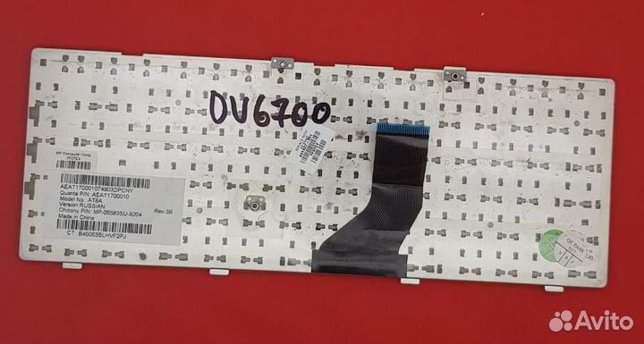 Клавиатура для ноутбука HP Pavilion DV6000 DV6500