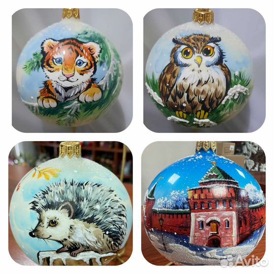 Елочные игрушки ариель