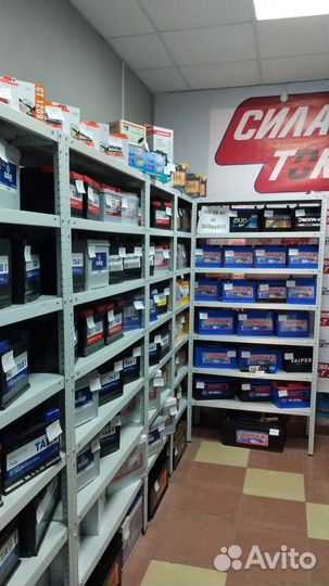 Аккумулятор для Киа Соренто форсаж 70 (сам.)