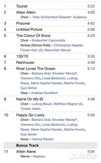 Polarkreis 18 - The Colour Of Snow CD Rus