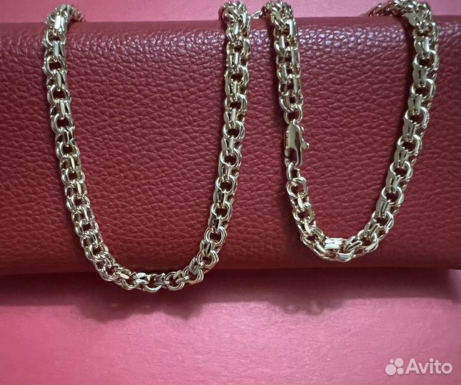 Бисмарк цепь