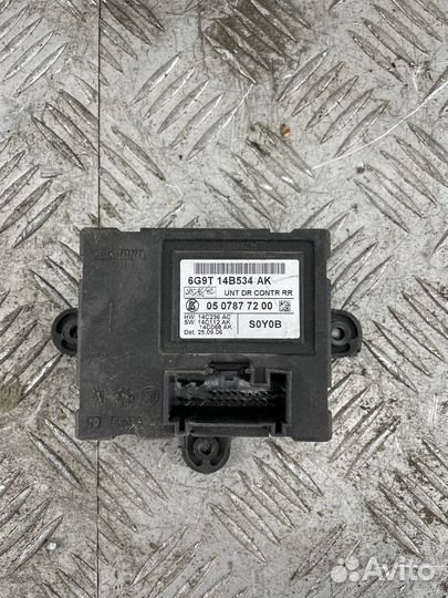 Блок управления дверью задний правый Ford S-MAX 2