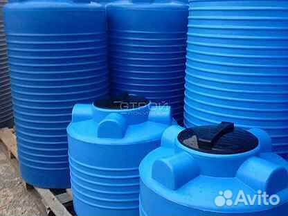 Емкость пластиковая для воды