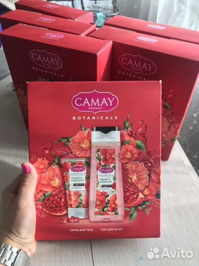 Подарочный набор женский