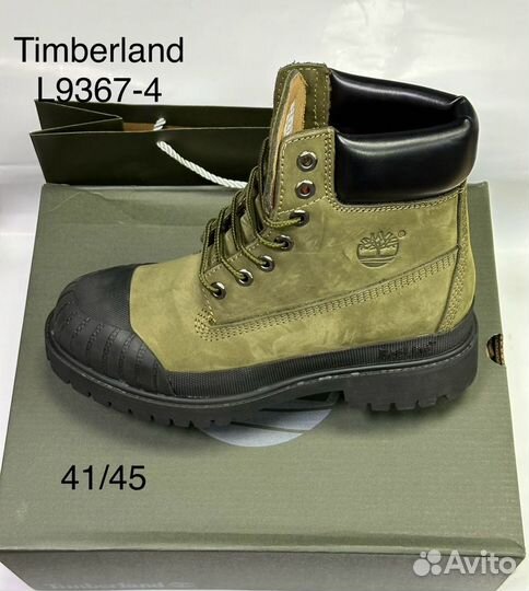 Ботинки timberland 6 premium boot