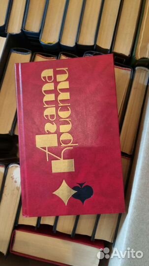 Собрание сочинений, книги бу