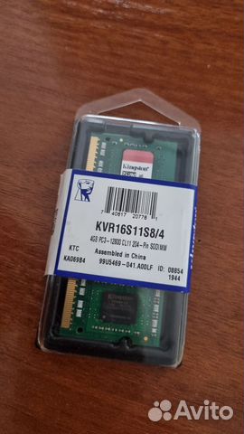 Оперативная память для ноутбука Kingston ddr3 4Gb купить в Санкт ...