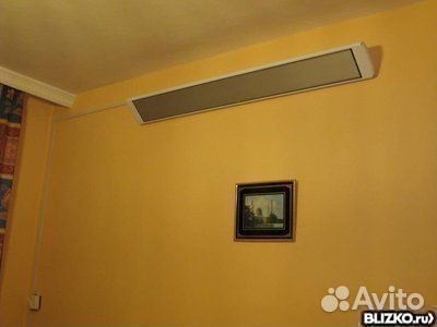 Потолочный ик обогреватель Алмак ик5 гарантия 5лет